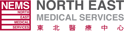 North East Medical Services (NEMS) Logo